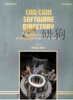 CAD/CAM Software Directory（1985 PDF版）