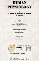 HUMAN PHYSIOLOGY VOLUME I 1982 PDF电子版封面