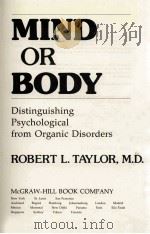 MIND OR BODY（1982 PDF版）