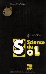 DICTIONNAIRE DE SCIENCE DU SOL（1986 PDF版）