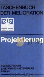 TASCHENBUCH DER MELIORATION PROJEKTIERUNG（1978 PDF版）