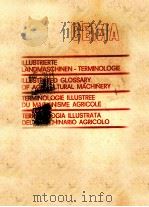 CEMA（ PDF版）