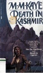 Death in Kashmir 1984 PDF电子版封面 0312901119