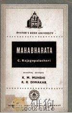 MAHABHARATA 1958 PDF电子版封面