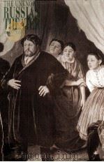 THE UNKNOWN RUSSIAN THEATER AN ANTHOLOGY 1991 PDF电子版封面 0882335545