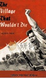 The Village That Wouldn't Die 1966 PDF电子版封面