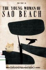 THE YOUNG WOMAN OF SAO BEACH（1962 PDF版）