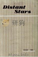 Distant Stars（1976 PDF版）