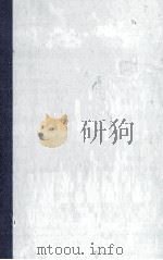MILTON'S PROSODY WITH A CHAPTER ON ACCENTUAL VERSE AND NOTES 1921 PDF电子版封面
