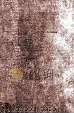 TEACHING LITERATURE IN THE GRAMMAR GRADES AND HIGH SCHOOL 1915 PDF电子版封面