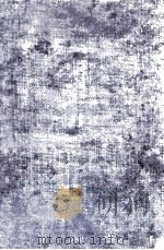 HEINRICH HEINE AN INTERPRETATION 1954 PDF电子版封面