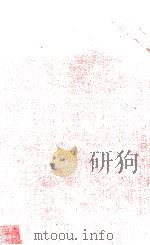 A SHORT HISTORY OF ENGLISH POETRY 1340-1940（1961 PDF版）