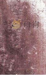 THREE PLAYS OF SHAKESPEARE 1909 PDF电子版封面