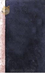 A HISTORY OF RESTORATION DRAMA 1660-1700 THIRD EDITION（1940 PDF版）