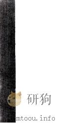 THE ELIZABETHAN STAGE VOL.III（ PDF版）
