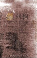 ENGLISH POETIC THEORY 1825-1865   1950  PDF电子版封面     