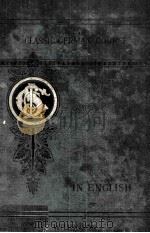 CLASSIC GERMAN COURSE IN ENGLISH（1887 PDF版）
