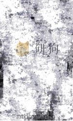 MILTON & WORDSWORTH POETS AND PROPHETS A STUDY OF THEIR REACTIONS TO POLITICAL EVENTS（1937 PDF版）