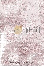 THE WESSEX NOVELS OF THOMAS HARDY AN APPERCIATIVE STUDY 1924 PDF电子版封面