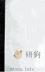 THE ELIZABETHAN STAGE VOL.I（ PDF版）