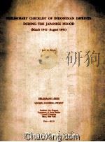 Preliminary Checklist of Indonesian Imprints During The Japanese Period（1963 PDF版）