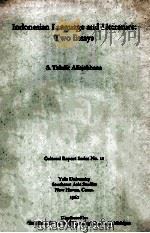 Indonesian Language and Literature:Two Essays 1962 PDF电子版封面