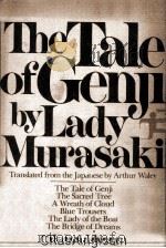 The Tale of Genji 1960 PDF电子版封面