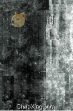 The Poetical Works of John Dryden（1925 PDF版）