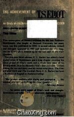 The Achievement of T.S.Eliot An Essay on The Nature of Poetry Third Edition（1958 PDF版）