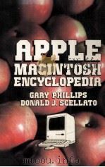 APPLE MACINTOSH ENCYCLOPEDIA（1985 PDF版）