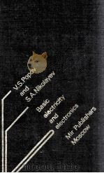 BASIC ELECTRICITY AND ELECTRONICS（1979 PDF版）