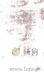 A HISTORY OF ENGLISH LITERATURE REVISED EDITION（1964 PDF版）