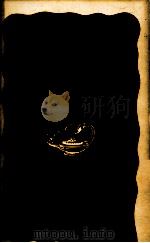 自伝の文学（1979.01 PDF版）