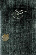 高慢と偏見 1963 PDF电子版封面 Austen