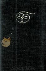 嵐が丘 1960.04 PDF电子版封面 Bronte