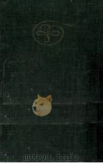 居酒屋（1961.02 PDF版）