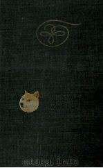 世界近代詩十人集 1963 PDF电子版封面 伊藤整