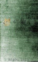 風と共に去りぬ:1 1960 PDF电子版封面 Mitchell