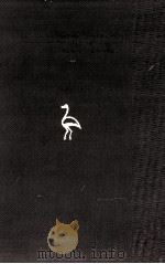 論語 1971.01 PDF电子版封面 吉川幸次郎
