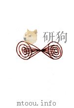 中國古典詩集:2（1961.06-1963.01 PDF版）