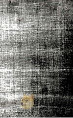第三世界からの証言 1970.11 PDF电子版封面 橋本福夫