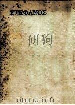 花冠（1973.04 PDF版）