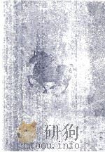 記録文学集 1969.03 PDF电子版封面 松枝茂夫