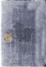 歴代笑話選 1970.05 PDF电子版封面 松枝茂夫