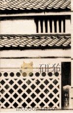 白秋めぐり 1982.03 PDF电子版封面 山本太郎