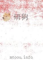 俳句（1980.07 PDF版）