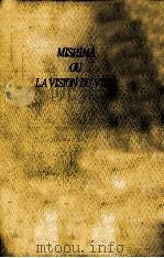 三島あるいは空虚のヴィジョン 1982.05 PDF电子版封面 Yourcenar