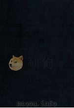 言語と表現 1973.07 PDF电子版封面 久松潜一