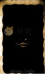 折々のうた 1980.03-1992.09 PDF电子版封面 大岡信