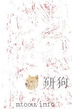 日本探偵作家論（1992.06 PDF版）